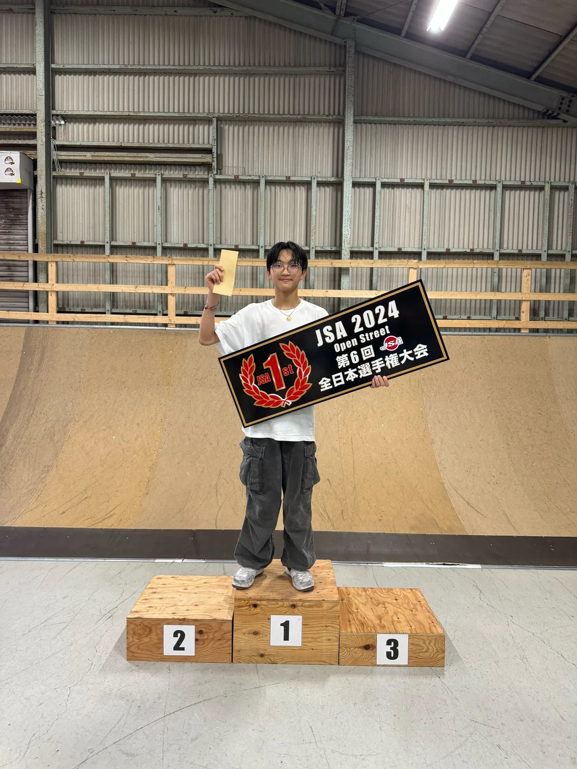 JSA 2024 全日本選手権 Best Trick 1位