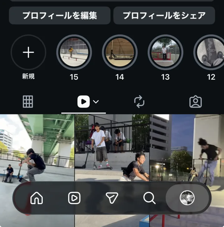 Akito Chinami Instagramの最新投稿グリッド